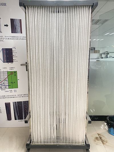 調(diào)味品廢水處理方法有哪些？