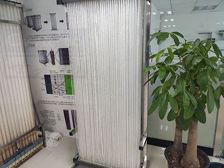 高效環保的檸檬醛廢水處理方法