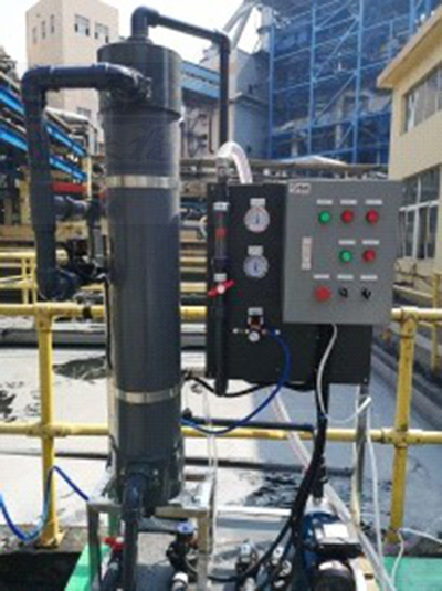 食品加工廢水處理方法