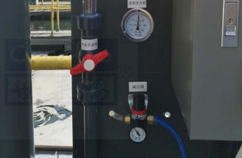 電子廠陽極氧化廢水處理