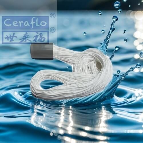 氯嘧啶生產污水處理方法